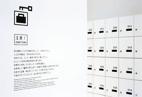 菊地敦己 跨越平面、品牌與產(chǎn)品的日本設(shè)計全才