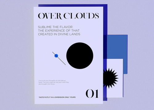 XKY咖啡 以平面設計打造獨特品牌形象